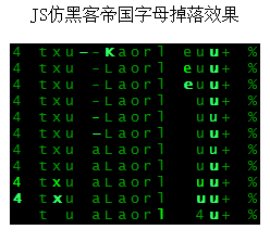 jsºڿ͵۹ĸЧ