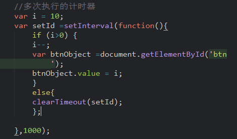 javascriptʱ