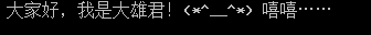NodeJSѧϰʼ֮FSļģ