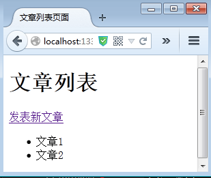 node+express+ejsҳָ