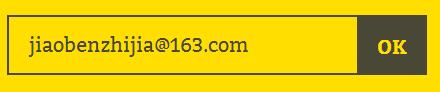 jquery֤ʽʾύť