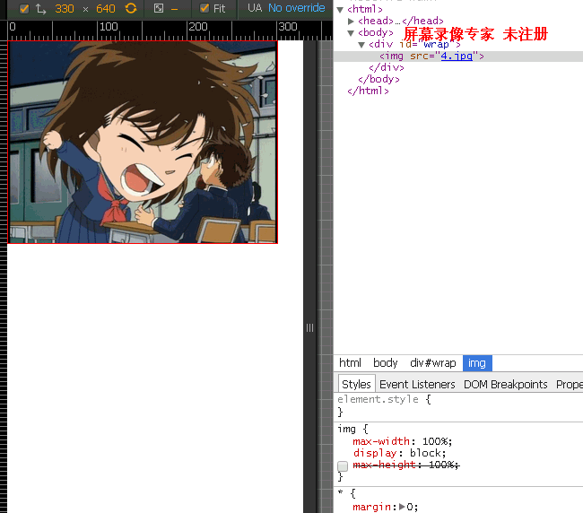 CSSͼƬӦʽ ֱˮƽ