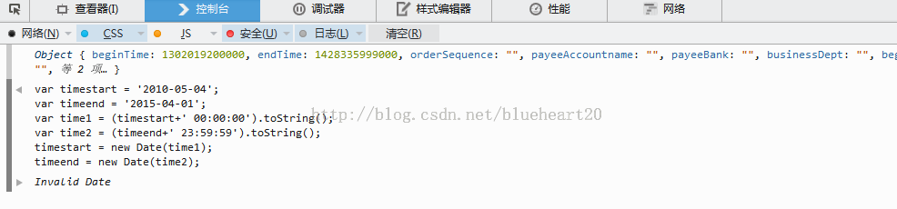 javascriptںnew Date()