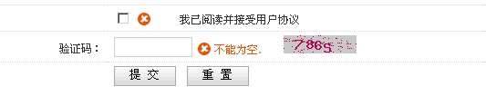 JQurey Validation֤ʹ