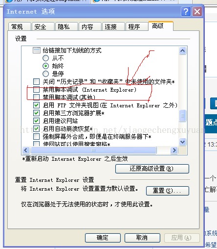 Visual StudiojsԵķͼ
