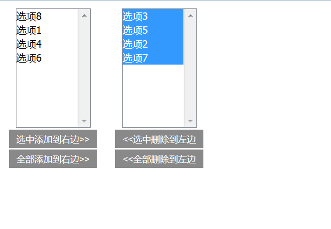 JQuerytextarea,input,select,checkbox