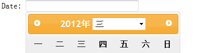 jquery UI Datepickerʱؼʹ÷ǿ棩