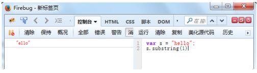 jssubstringsubstrʹ÷