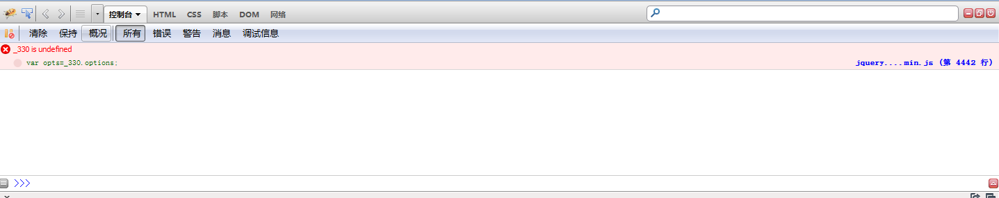 easyUIУjquery.easyui.min.jsĽ취