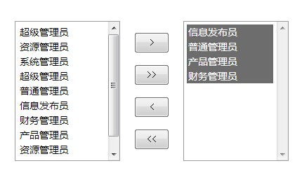 jqueryʵselectѡƶɾ