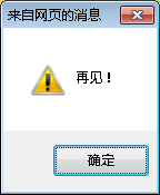 JavaScriptʵָҳɫķ