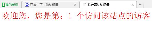 JavaScriptͳվʴʵִ