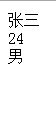 JavaScript̿