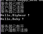 Nodejsѧϰʼ֮NETģ