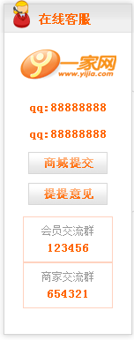 javascriptʵ߿ͷЧ