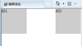 JavaScriptʵִЧƯ