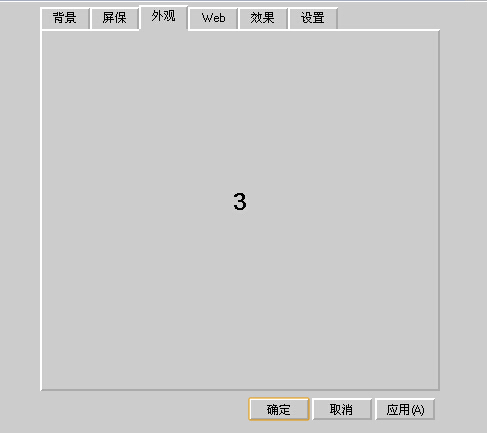 jsʵַWindowsѡͰťЧʵ