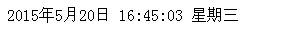 javascriptʵʱʾڵķ