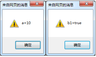 JavaScriptѧϰС(һ)JavaScriptŻ