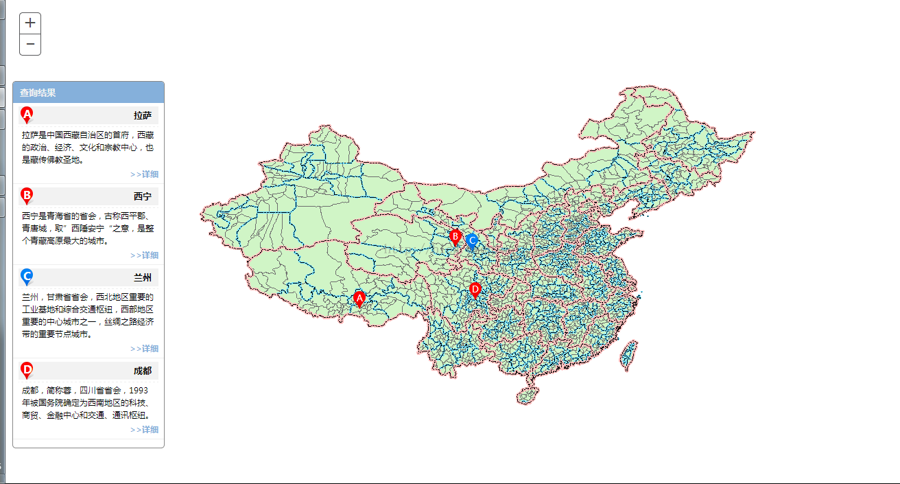 Arcgis for javascriptʵְٶȵͼABCD markerЧ