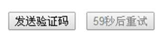 javascriptͶ֤ʵִ