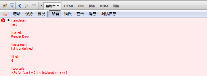 JavaScriptģʵԭ