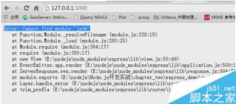 windows°װnodejsexpress