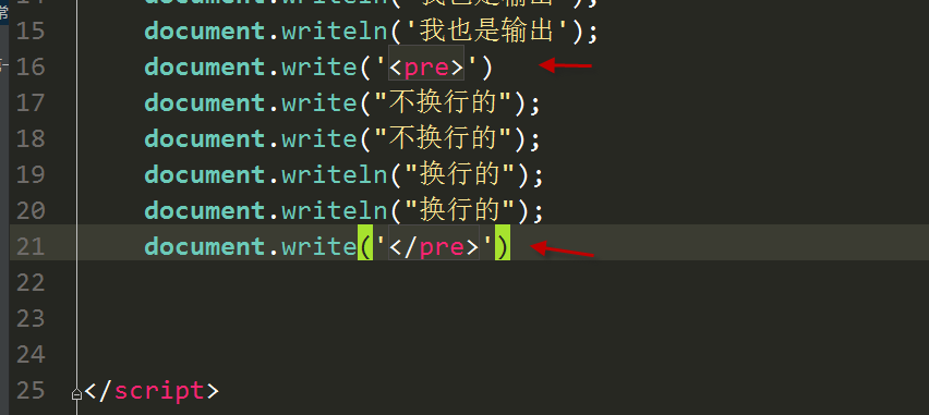 javascriptʹʵҳЧ