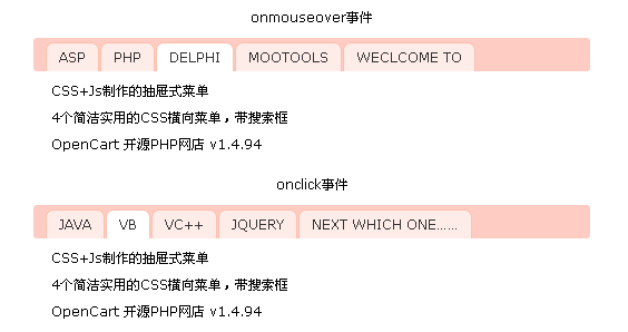JS+CSSʵӦѡȵԲǻЧ