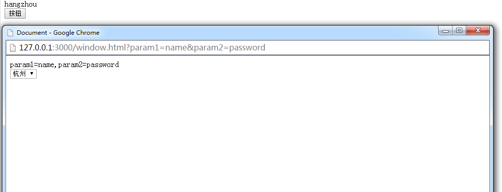 javascript֮䴫ݵķ