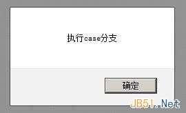 JavaScriptswitchж׷һϸ