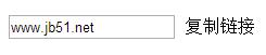 JQuery zClipʵָҳݵ