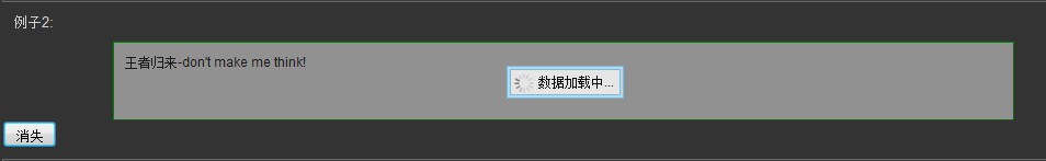 ҳֲjQuery÷ʵ