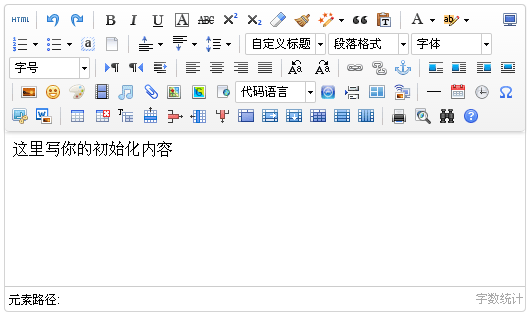 jqueryɶƵUEditor༭