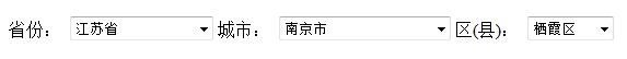 jQuery+jspʵʡЧ(Դ)