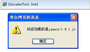 ζ̬ⲿJavascriptļ