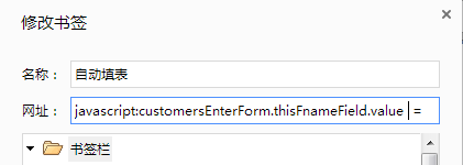 javascriptʵԶдʵ
