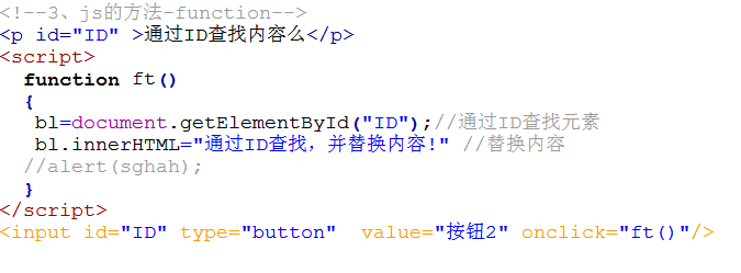 JavaScript֪ʶѧϰʼ