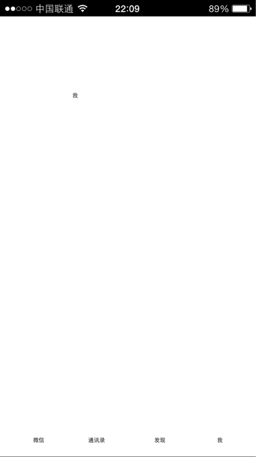 JavaScriptʹDeviceOneʵս΢Ӧ