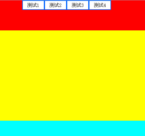 jQueryʵ̶ֹҳĲ˵Ч