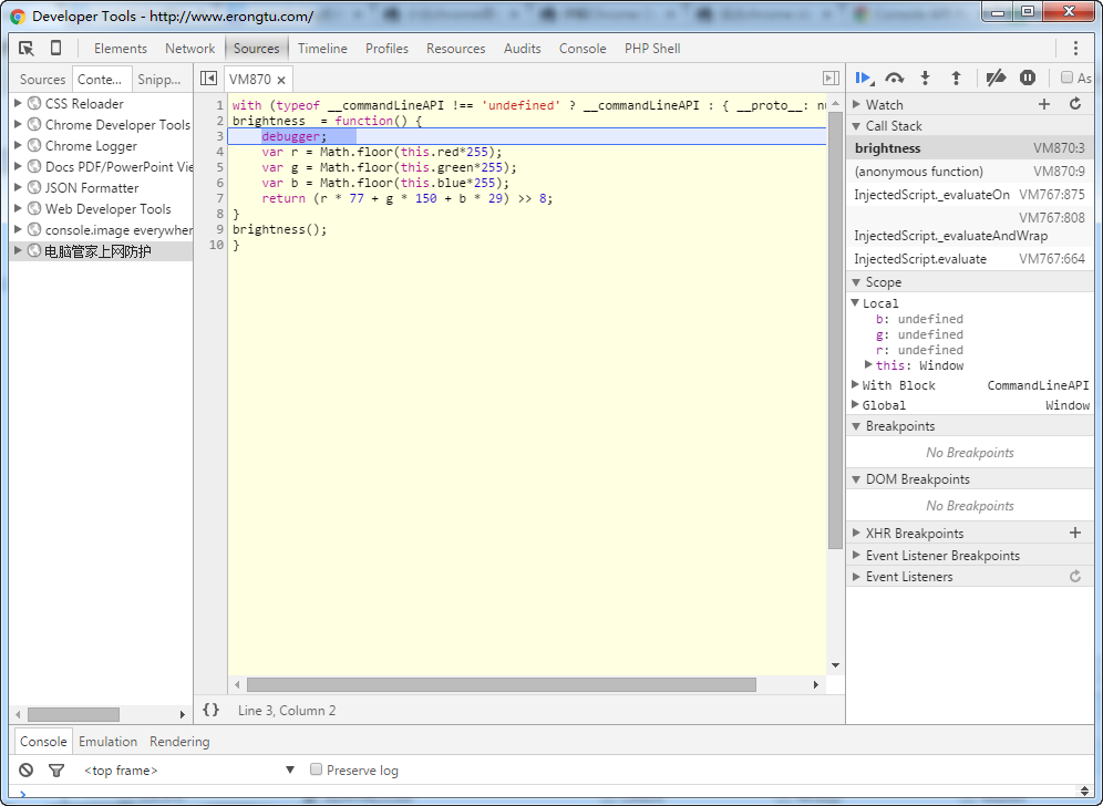 chromejavascript