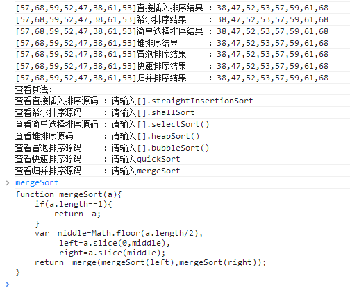 ǳ̸javascriptʵְ˴