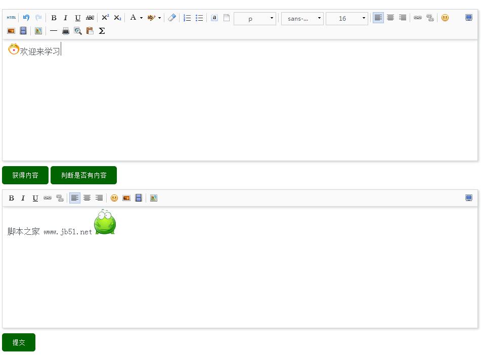 jqueryɶƵUEditor༭
