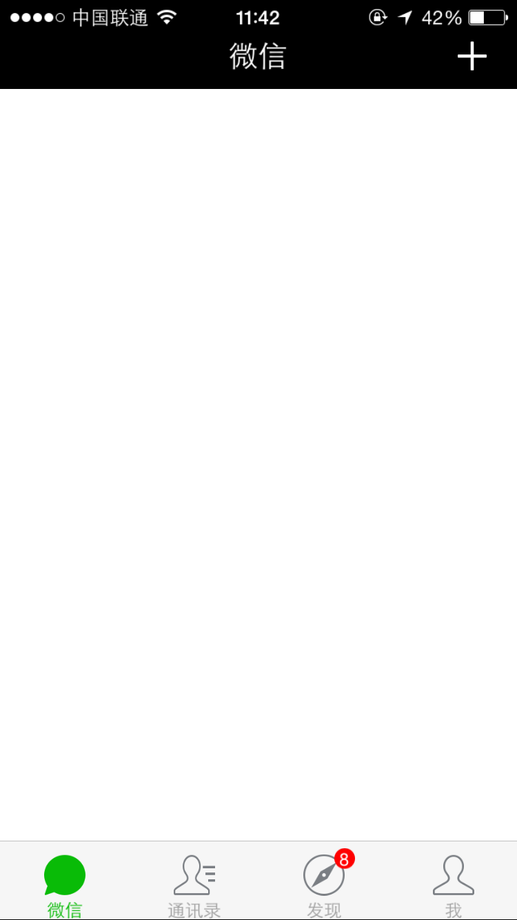 JavaScriptʹDeviceOneʵս΢Ӧ