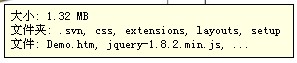 ԻĹǿJquery(VirtualKeyboard)