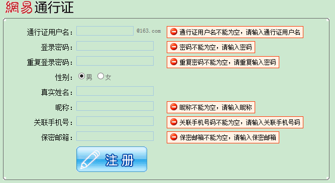 JavaScriptʵַ֤֤ͨ