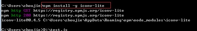 Nodejsжȡļ⡢ʼͶʱʵ