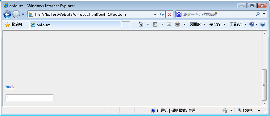 JavaScriptҳê䴫ֵķ