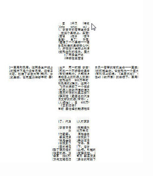 jsνЧ