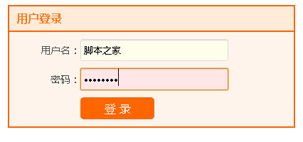 jsʵֵǰʾķ